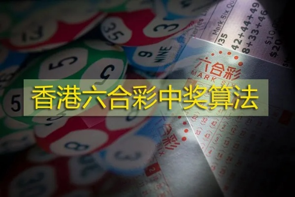 4887澳门开奖1结果开|深度解答解释落实_iPad.1.185