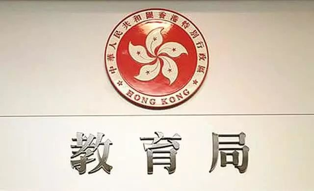 香港+澳门+资料大全|专业研究解释落实_迅速版.2.728