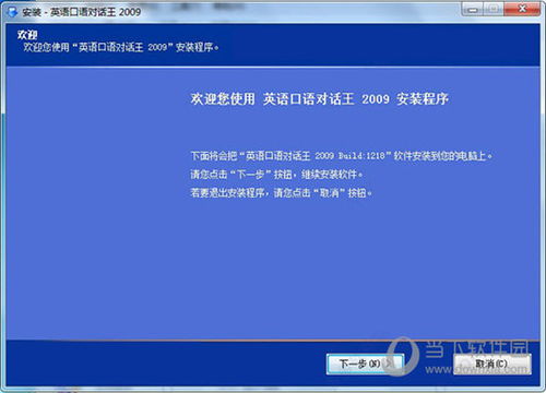 新澳门今晚开特马查询|正确解答落实_显示款.3.209