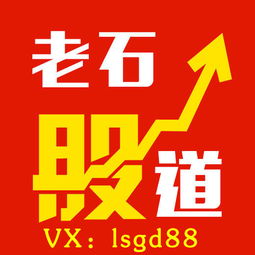 新奥精准免费资料提供|专业解答解释落实_扩展版.9.867