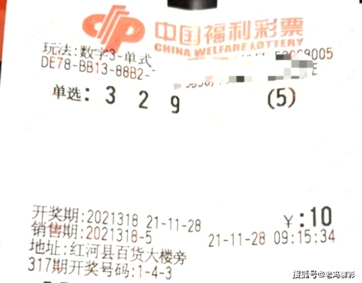 澳门王中王100%期期准|实践经验解释落实_实习版.5.319
