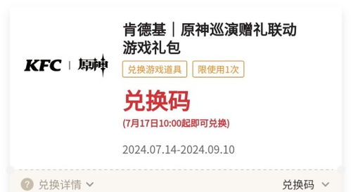 澳门彩开奖现场|诠释解析落实_GM版.8.388