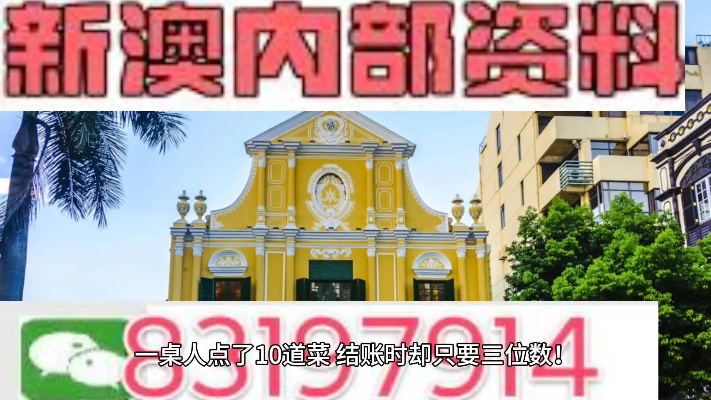 新奥彩免费提供资料新澳门|最新解答解释落实_组件集.4.813