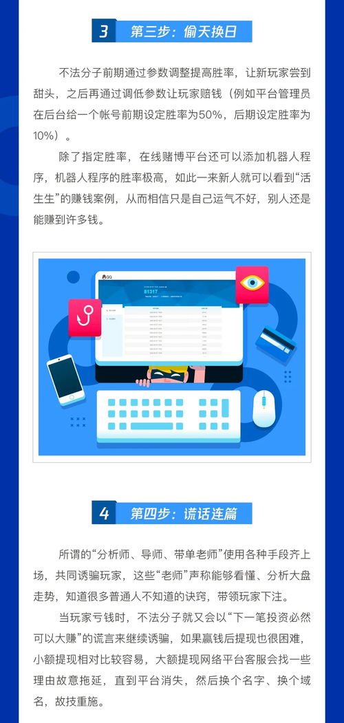 彩富网天下彩天空彩资料大全特色|探索人生的无限可能_eShop.9.235
