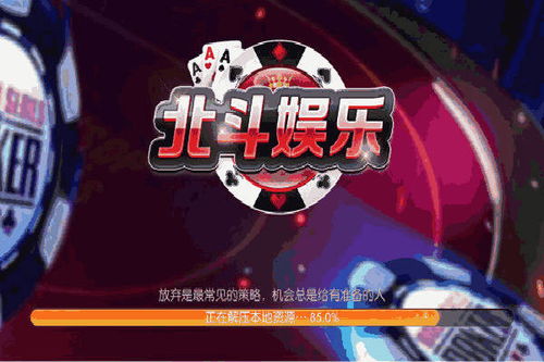 新澳天天开奖资料大全的特点|实时更新解释落实_梦幻版IP.4.524