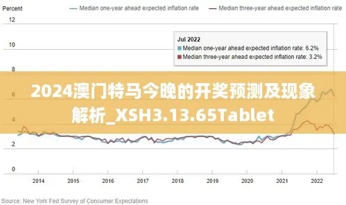 马会内部透密资料点特|实地解答解释落实_实验版.2.229