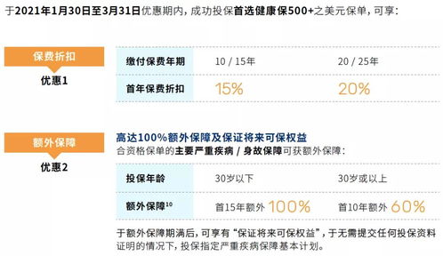 新澳门118开奖现场|实地解答解释落实_iShop3.980