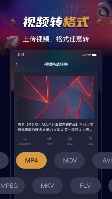 澳门今晚必开一肖一码新闻|提高资料处理效率的策略_标准版Meituan.2.761