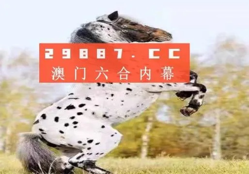 澳门四不像图片大全今晚|全面了解最新正品的解答与应用_复古款.3.406