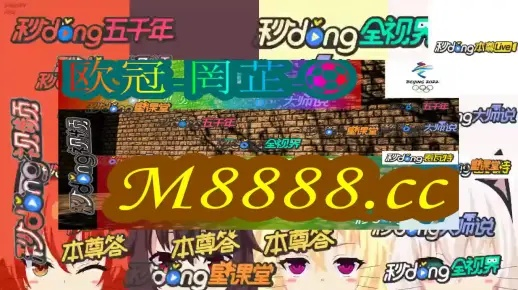 新澳门最新开奖记录查询第28期|探索未知的美丽旅程_储备版.6.929