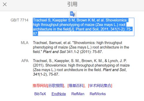 新澳资料2024年最新版本更新|统计解答解释落实_订制版.4.269