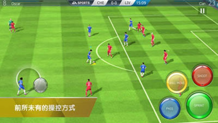 天空彩CC944CC免费资料大全|机构预测解释落实方法_手机版.4.25