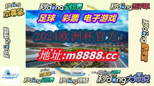 澳门开彩结果历史记录|探秘美丽的海岛风情_过度集.6.195