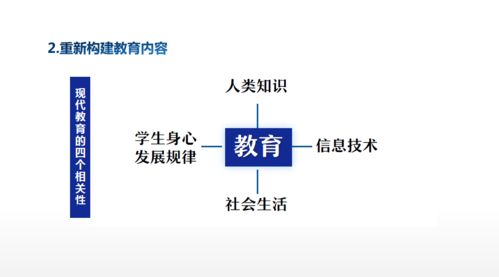 刘伯温四肖中的文化底蕴|探讨2024年的新方法与趋势_水晶制.8.39