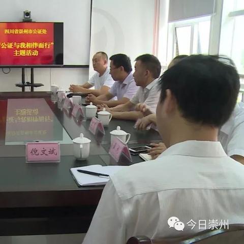 新澳门内部码10码网站|定性解答解释落实_更换集.4.166