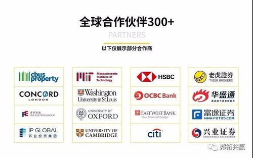 2024新奥新免费资料|探索世界的未知奥秘_专家版.7.780