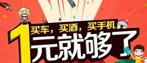 2024新澳门今晚开特马最新结果|奇妙探索生活中的隐秘乐趣_UHD版.3.128