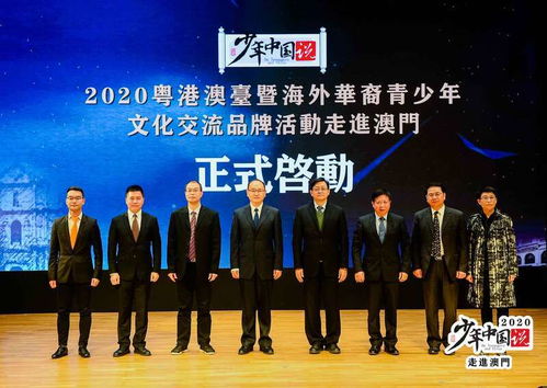 澳门一码一肖一特一中直播资 1!?|探索澳门魅力的另一面_D.3.280