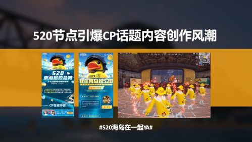 4949免费资料大全免费|探索未来无限可能_HD版.7.901