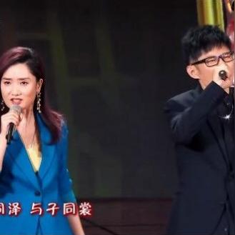 四不像正版四不像凤凰的最新版本|精确数据助你赢得胜利_旗舰版IOS.2.600