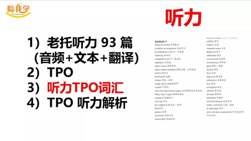 老澳资料论坛在线|最新解答解释落实_IP.9.844