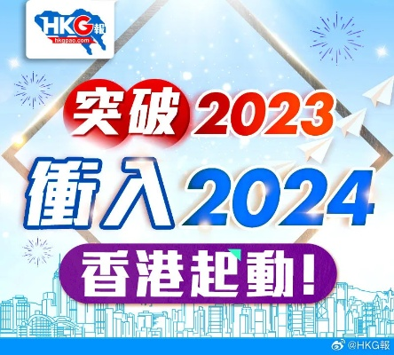 金牛网155755水心论坛香港|实时解答解释落实_uShop.6.175