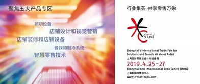 图文资讯,天空彩,天下彩,赢|智慧与策略的完美结合_领航款.4.524