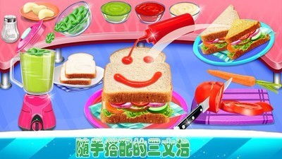 曼尼汉堡店魔改版下载最新版本-曼尼汉堡店魔改版免费版下载v.6.78