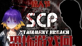 沙勒的五夜后宫2正式版安卓版下载-沙勒的五夜后宫2正式版内置功能菜单下载v.3.25