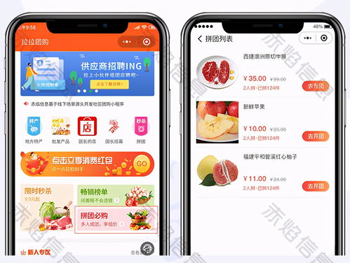 查理牛排自制版微信小程序(暂未上线)-查理牛排自制版2024官方手机版下载v.9.47