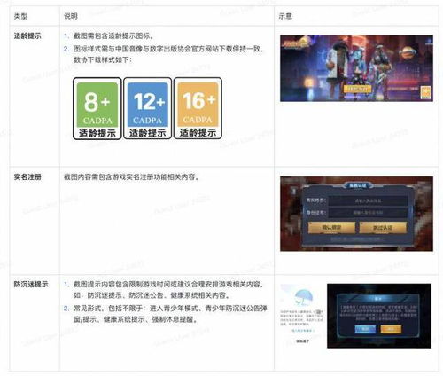 Stickman魔改版免广告版不需要实名认证下载-Stickman魔改版游戏v.4.77