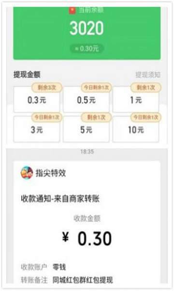 喵斯猫咖啡0.1折下载-喵斯猫咖啡官方下载app无限红包v.6.75