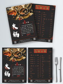 恐怖双胞胎蛇头菜单红包版官方下载-恐怖双胞胎蛇头菜单下载最新版本v.6.96
