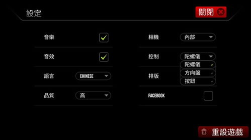 极简滴滴模拟器模拟器下载完整版-极简滴滴模拟器下载中文v.8.43