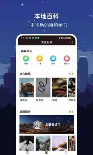 内心往事中文版游戏中文版下载-内心往事中文版整合包下载v.2.67