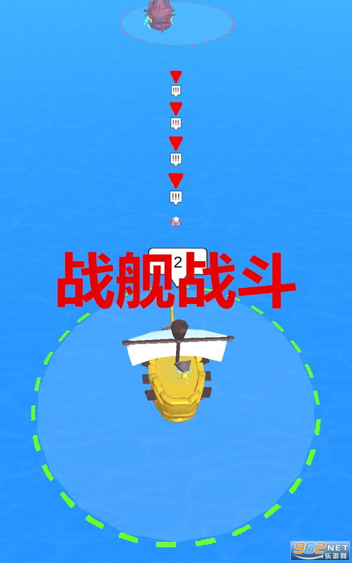 武侠大明星最新版中文版免费安装下载-武侠大明星最新版下载中文v.6.75